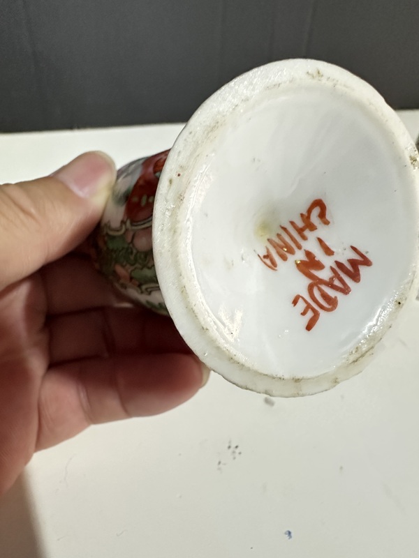 古玩陶瓷人物紋廣彩高足杯拍賣，當前價格880元
