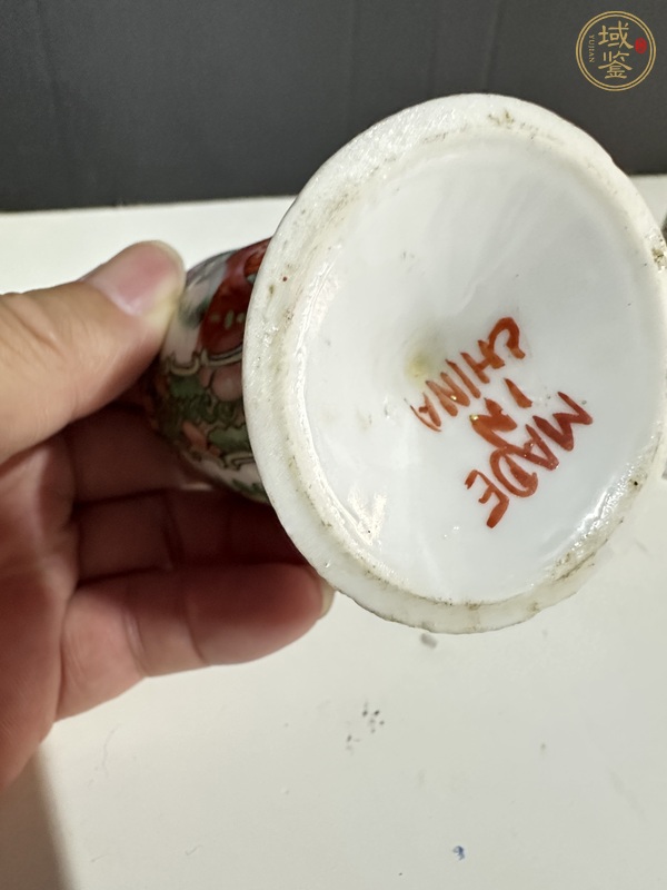 古玩陶瓷人物紋廣彩高足杯真品鑒賞圖