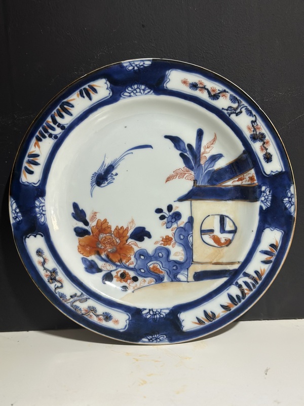 古玩陶瓷青花礬紅花鳥紋盤拍賣，當前價格1000元