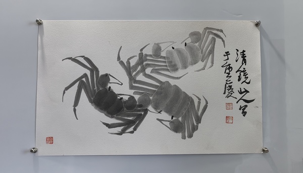 古玩轉賣陳千文《螃蟹》拍賣，當前價格4500元