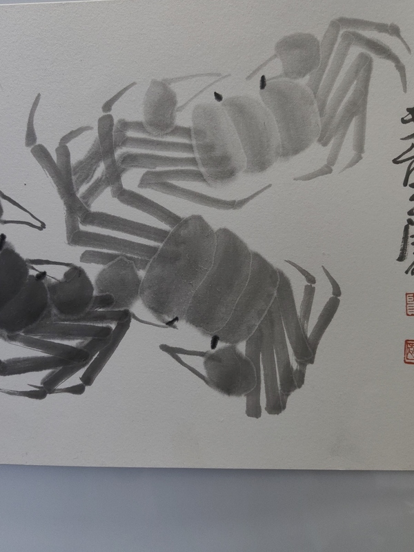 古玩字畫陳千文《螃蟹》拍賣，當前價格1000元