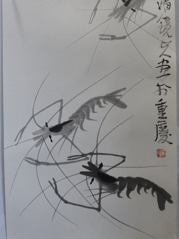 古玩字畫陳千文《游蝦》拍賣,當前價格1000元