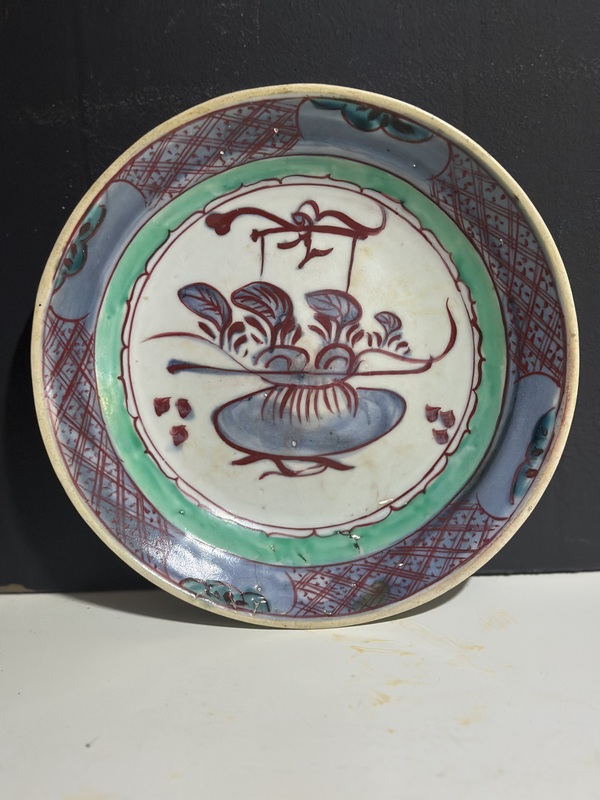 古玩轉賣提籃盤拍賣，當前價格7680元
