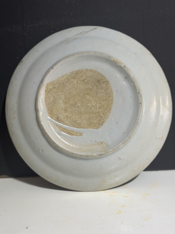 古玩陶瓷提籃盤拍賣，當前價格1800元