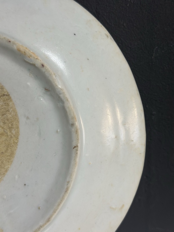 古玩陶瓷提籃盤拍賣，當前價格1800元