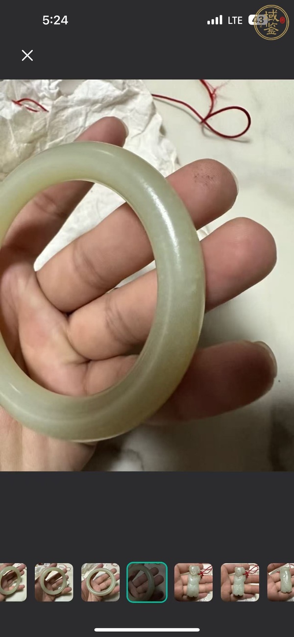 古玩玉器和田玉雕“素紋手鐲”真品鑒賞圖