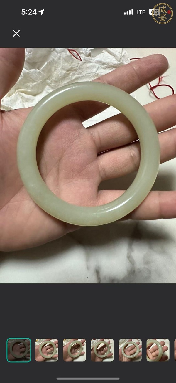 古玩玉器和田玉雕“素紋手鐲”真品鑒賞圖