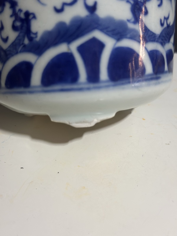 古玩陶瓷龍紋青花三足筒式香爐拍賣，當前價格1800元
