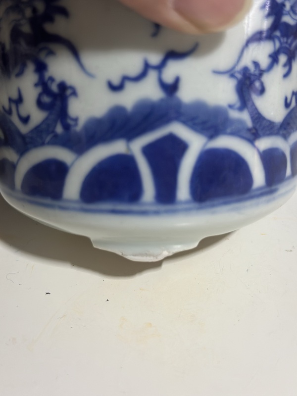 古玩陶瓷龍紋青花三足筒式香爐拍賣，當前價格1800元