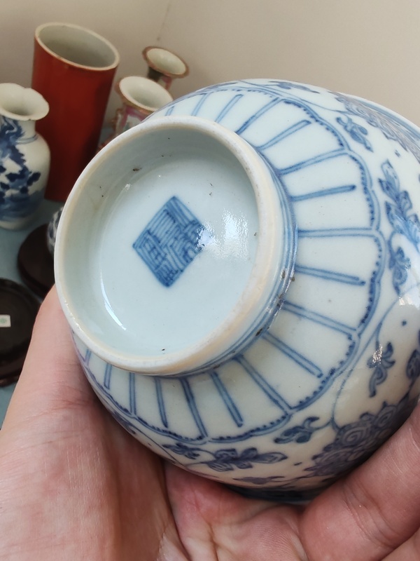 古玩陶瓷清中期青花纏枝花卉紋碗拍賣，當前價格890元