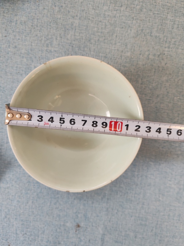古玩陶瓷清中期青花纏枝花卉紋碗拍賣，當前價格890元