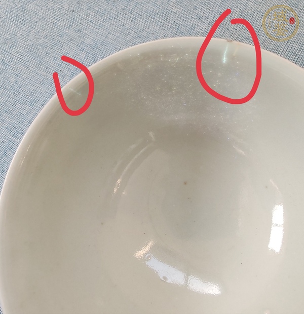 古玩陶瓷青花纏枝花卉紋碗真品鑒賞圖