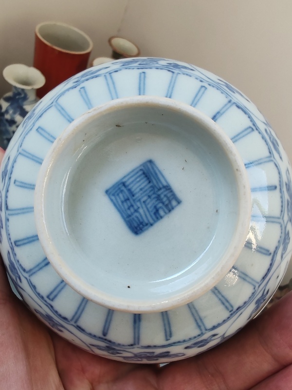古玩陶瓷清中期青花纏枝花卉紋碗拍賣，當前價格890元