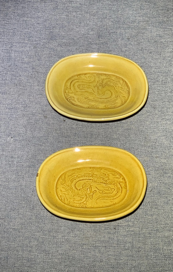 古玩轉(zhuǎn)賣黃釉龍紋碟拍賣，當(dāng)前價格999元