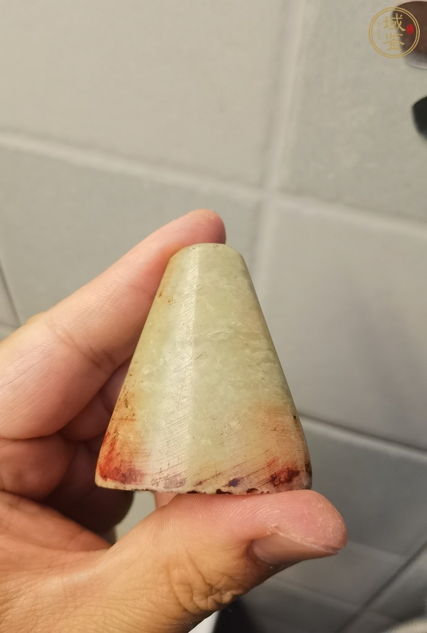 古玩雜項閑章：筆直做人真品鑒賞圖