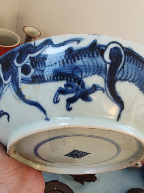 古玩陶瓷【特價惠讓】清雍乾時期青花過墻龍紋臥盤拍賣，當前價格680元