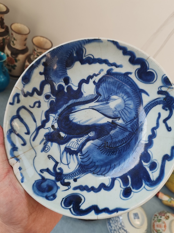 古玩陶瓷【特價惠讓】清雍乾時期青花過墻龍紋臥盤拍賣，當前價格680元
