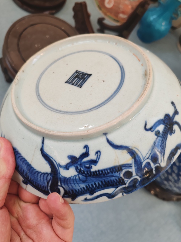 古玩陶瓷【特價惠讓】清雍乾時期青花過墻龍紋臥盤拍賣，當前價格680元