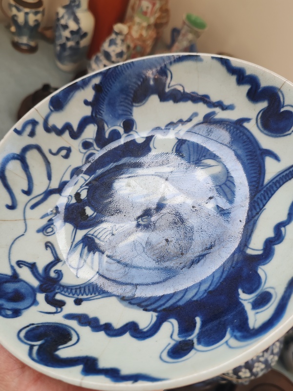 古玩陶瓷【特價惠讓】清雍乾時期青花過墻龍紋臥盤拍賣，當前價格680元