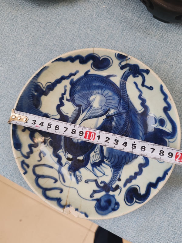 古玩陶瓷【特價惠讓】清雍乾時期青花過墻龍紋臥盤拍賣，當前價格680元