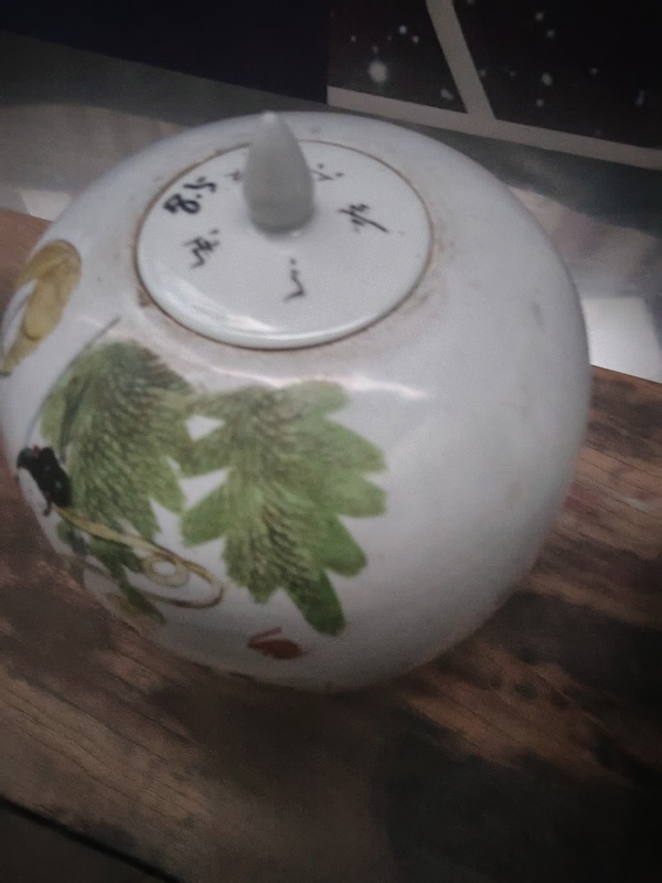 古玩陶瓷粉彩教子圖人物紋冬瓜罐一對配蓋拍賣，當前價格2888元