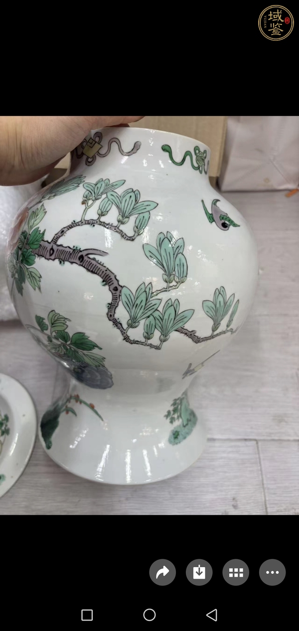 古玩陶瓷五彩雉雞牡丹圖蓋罐真品鑒賞圖