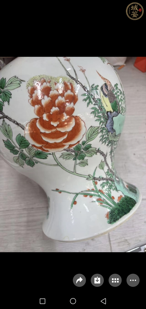古玩陶瓷五彩雉雞牡丹圖蓋罐真品鑒賞圖