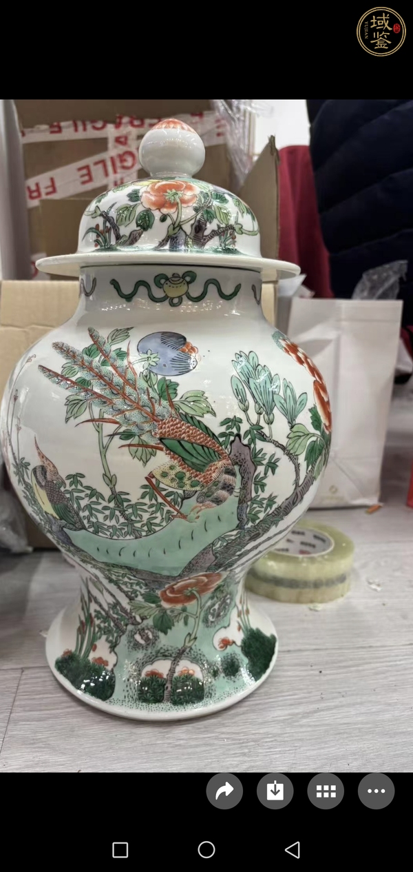 古玩陶瓷五彩雉雞牡丹圖蓋罐真品鑒賞圖