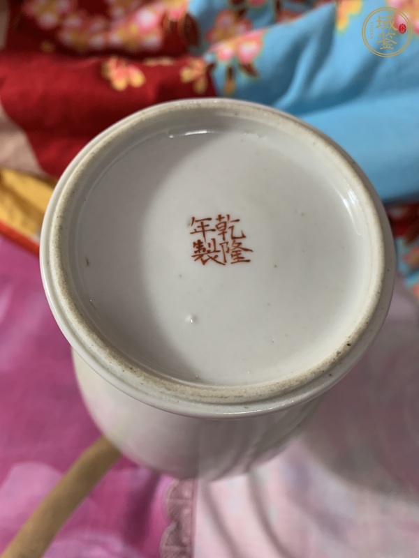 古玩陶瓷粉彩人物故事紋撇口瓶真品鑒賞圖