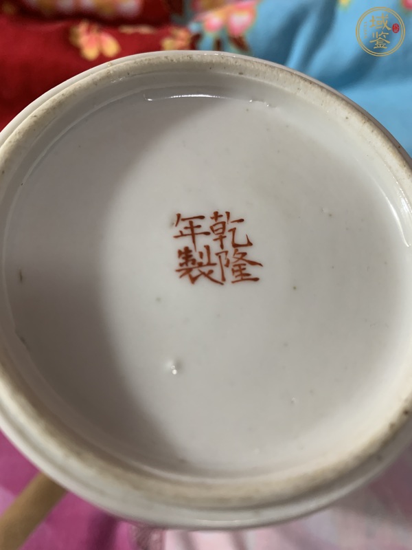 古玩陶瓷粉彩人物故事紋撇口瓶真品鑒賞圖