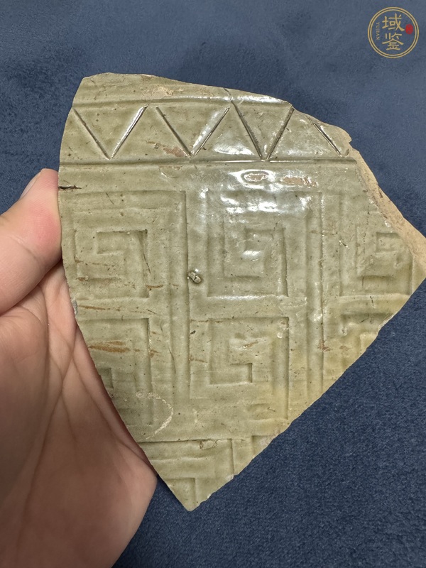 古玩陶瓷西晉早期青瓷標本真品鑒賞圖