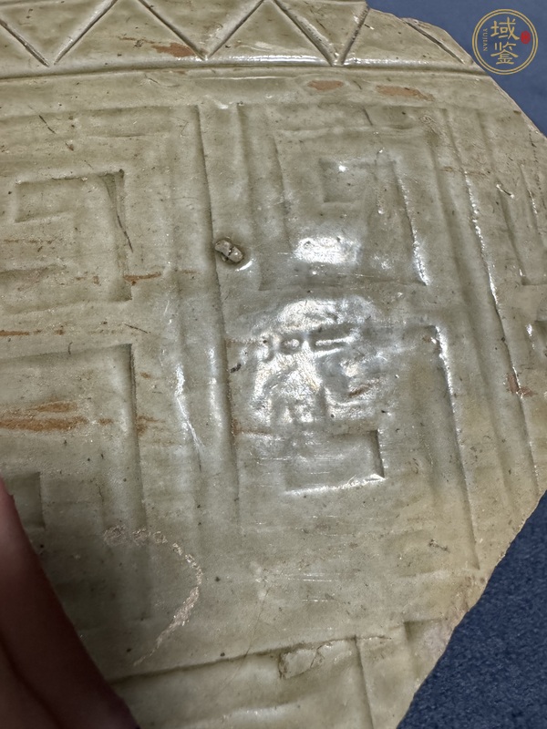 古玩陶瓷西晉早期青瓷標本真品鑒賞圖