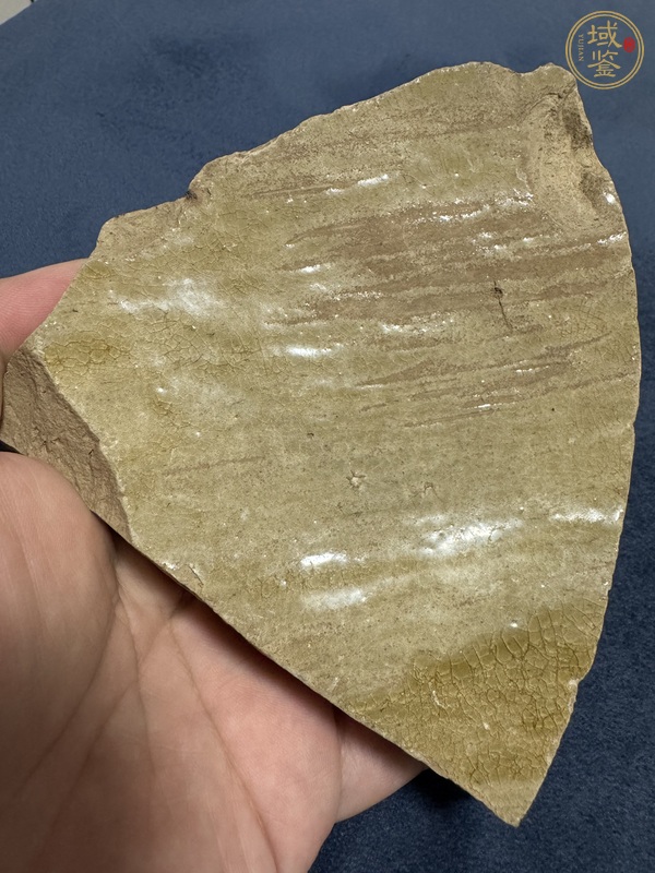 古玩陶瓷西晉早期青瓷標本真品鑒賞圖