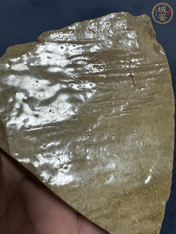 古玩陶瓷西晉早期青瓷標本真品鑒賞圖