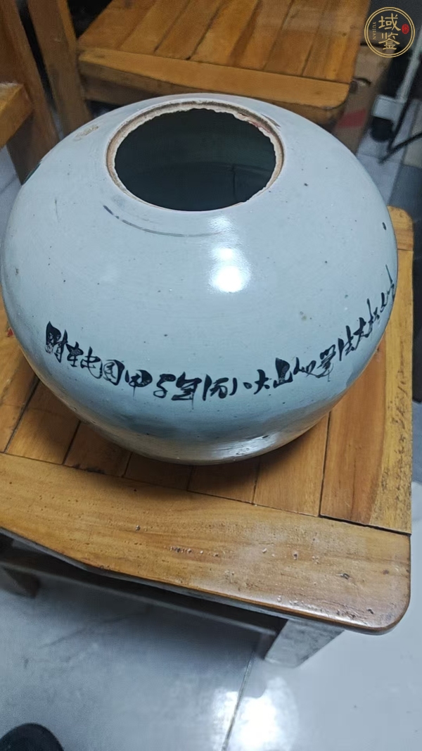 古玩陶瓷花鳥紋西瓜罐真品鑒賞圖