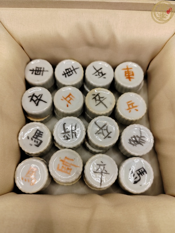 古玩陶瓷清末民國德化窯象棋真品鑒賞圖