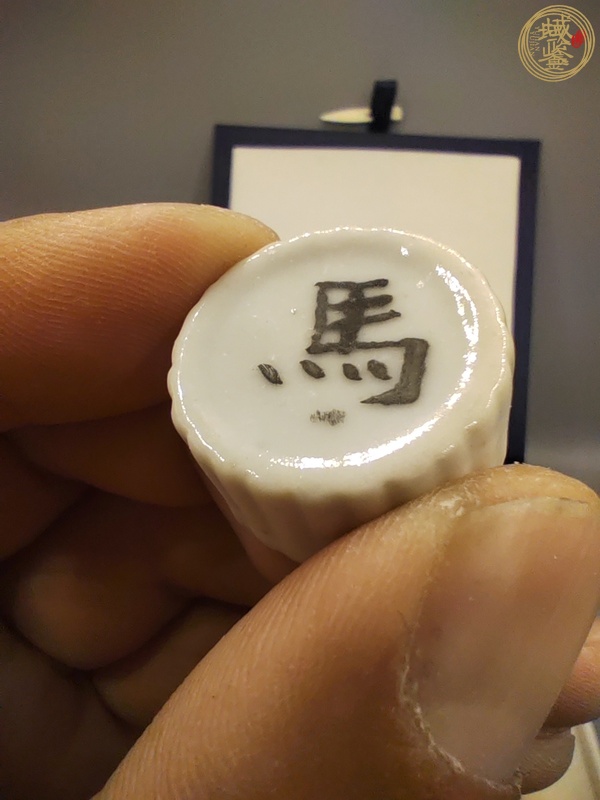古玩陶瓷清末民國德化窯象棋真品鑒賞圖
