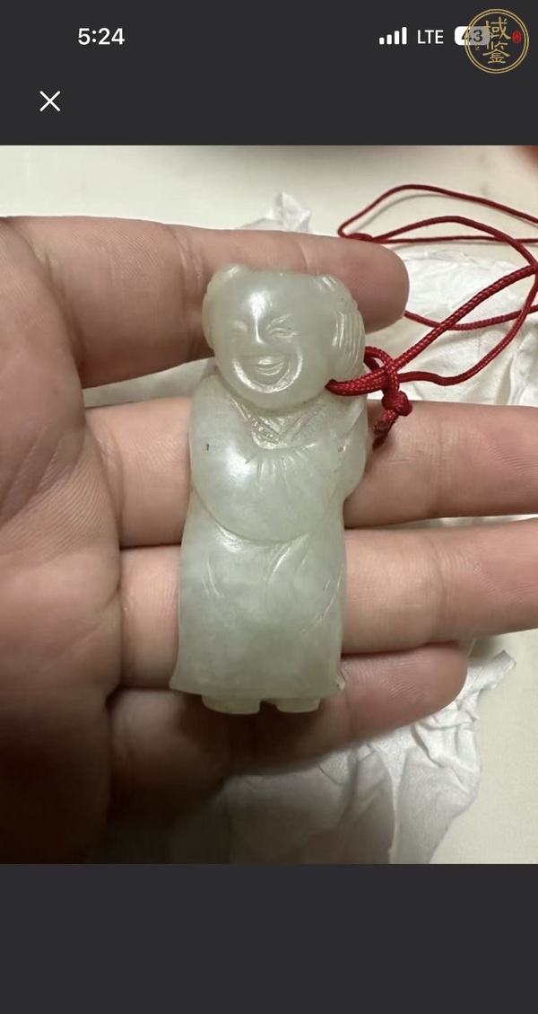 古玩和田玉雕“童子”真品鑒賞圖