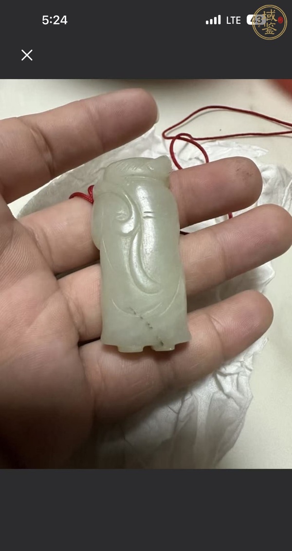 古玩玉器和田玉雕“童子”真品鑒賞圖