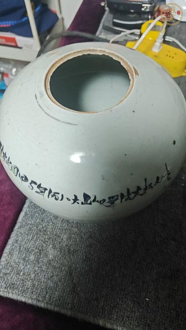 古玩陶瓷花鳥紋西瓜罐真品鑒賞圖