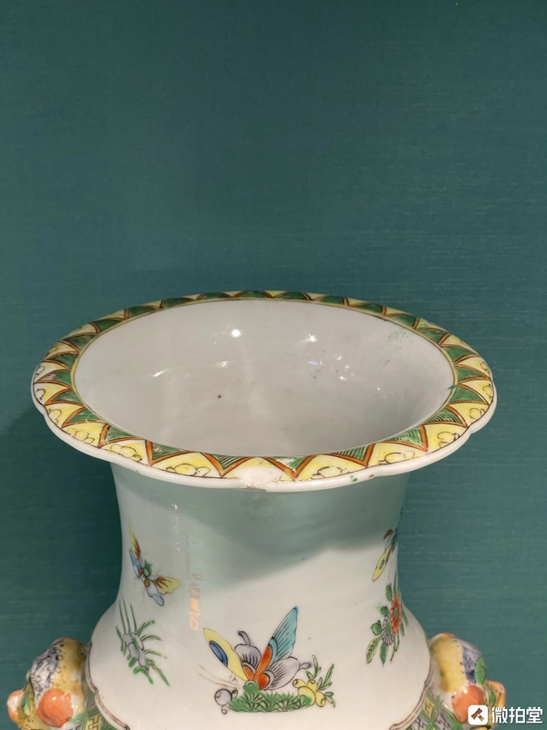 古玩陶瓷廣彩花鳥雙耳瓶拍賣，當前價格5500元