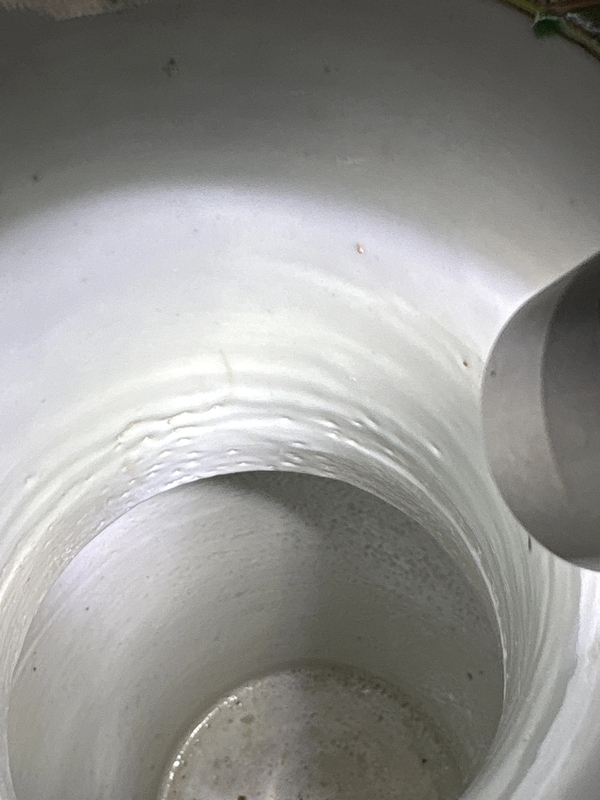 古玩陶瓷廣彩花鳥雙耳瓶拍賣，當前價格5500元