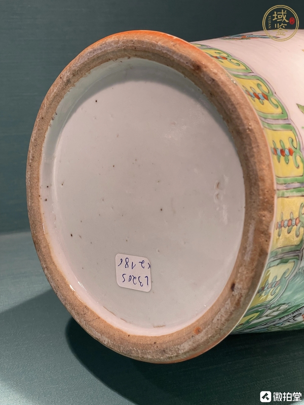 古玩陶瓷廣彩花鳥雙耳瓶真品鑒賞圖