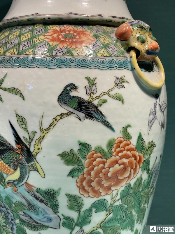 古玩陶瓷廣彩花鳥雙耳瓶拍賣，當前價格5500元