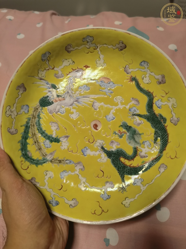 古玩陶瓷龍鳳紋粉彩盤真品鑒賞圖