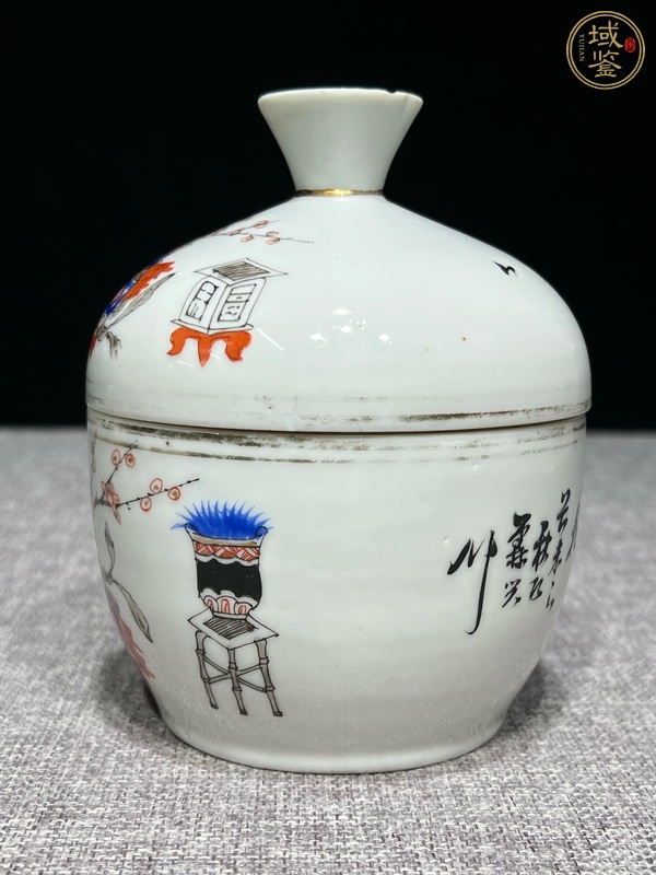 古玩陶瓷博古圖蓋缸真品鑒賞圖