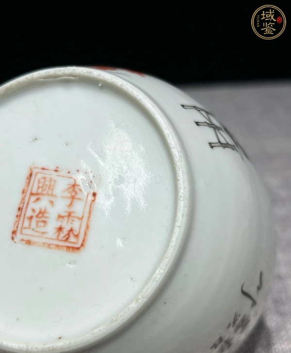 古玩陶瓷博古圖蓋缸真品鑒賞圖