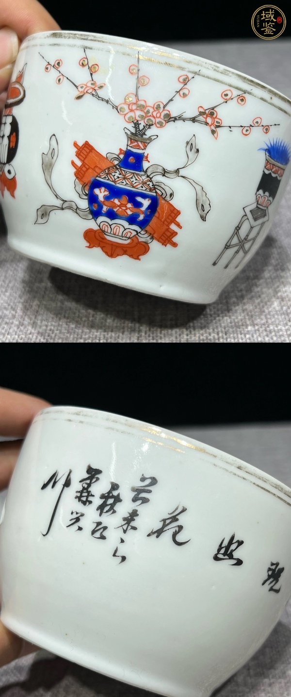 古玩陶瓷博古圖蓋缸真品鑒賞圖