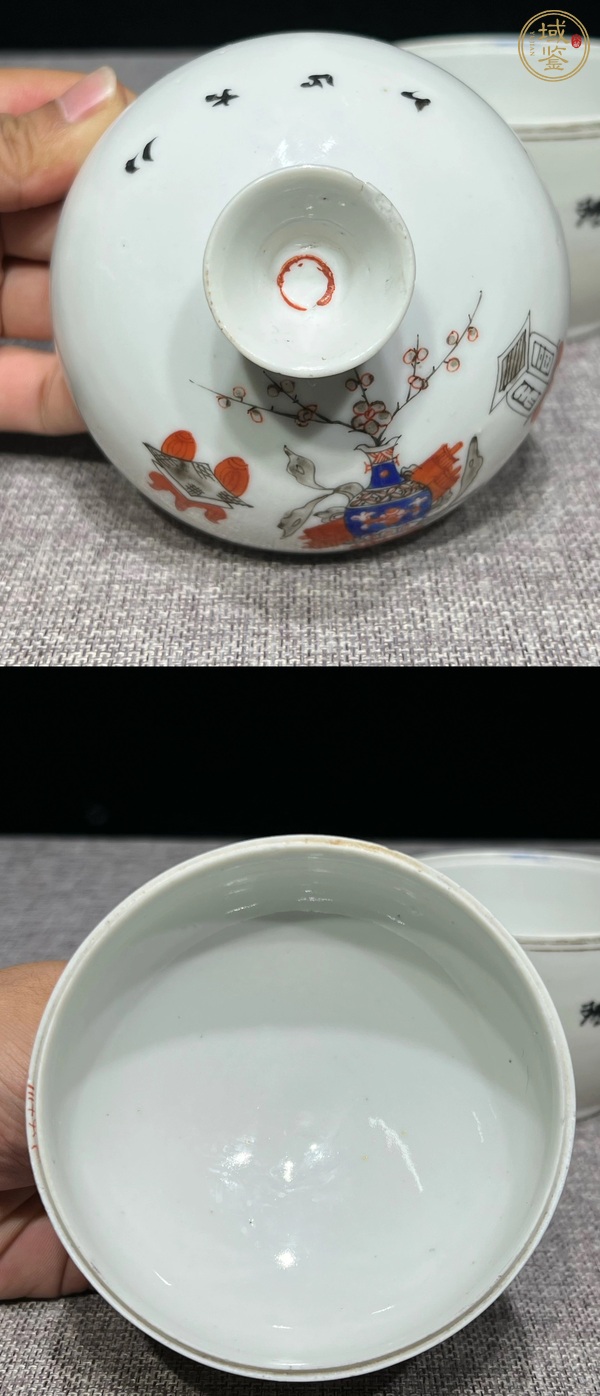 古玩陶瓷博古圖蓋缸真品鑒賞圖