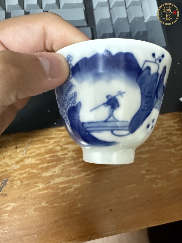 古玩陶瓷青花杯真品鑒賞圖